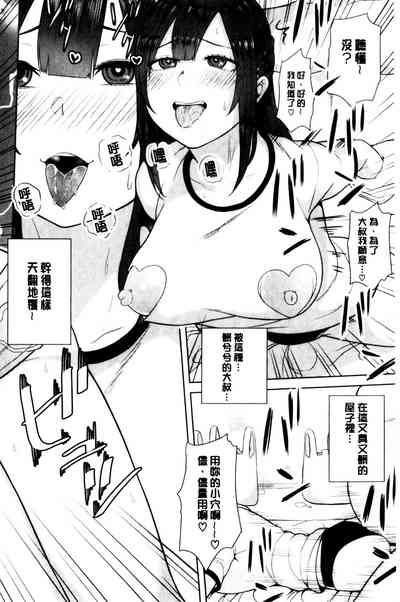 第161頁圖