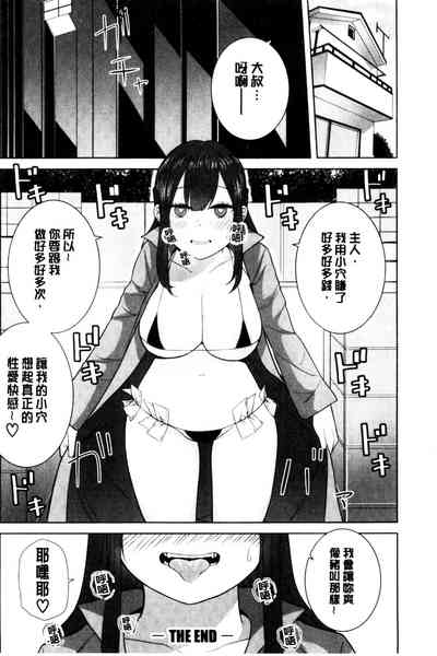 第165頁圖