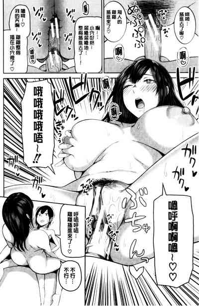 第17頁圖