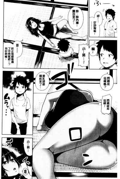 第189頁圖