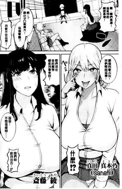 第73頁圖