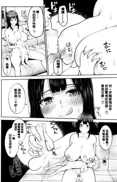 第89頁圖