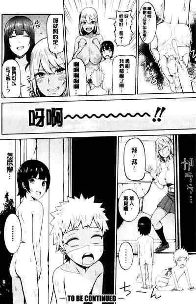 第93頁圖