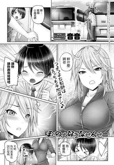 第1页图