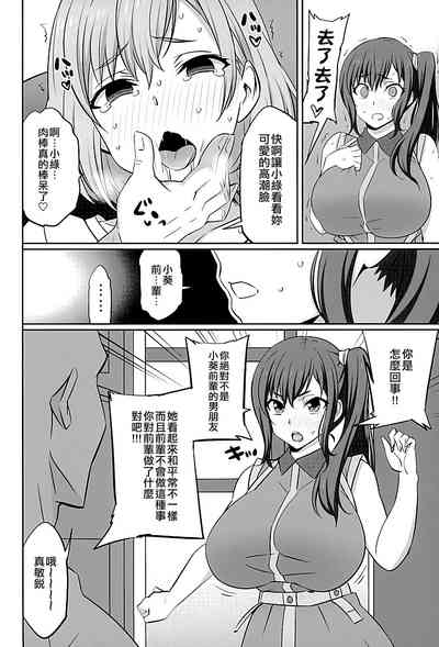 第5頁圖