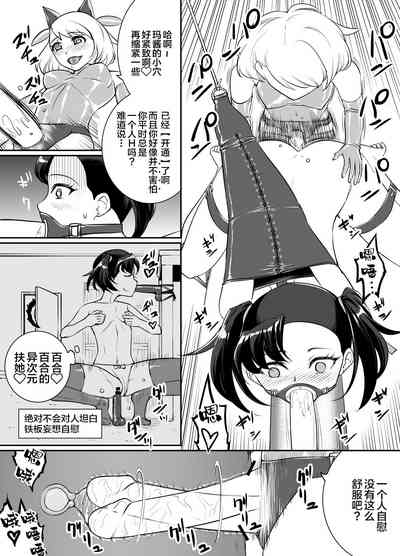 第13页图
