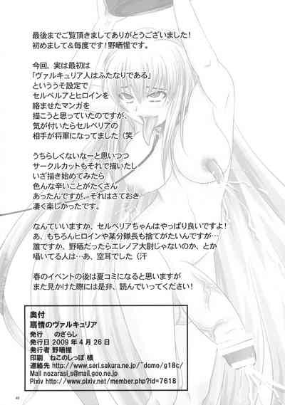 第41頁圖