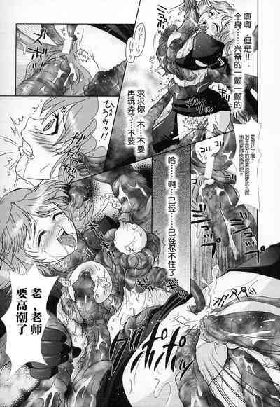 第13頁圖