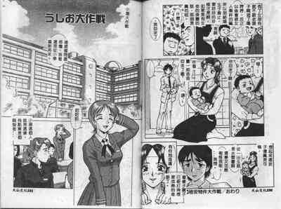 第53页图