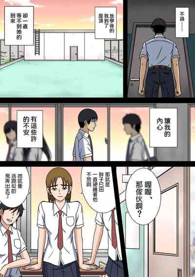 第13页图
