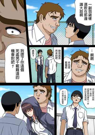 第9页图