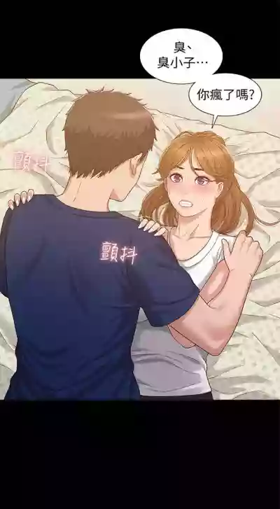第29頁圖