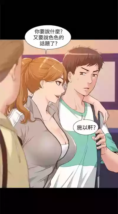 第5頁圖