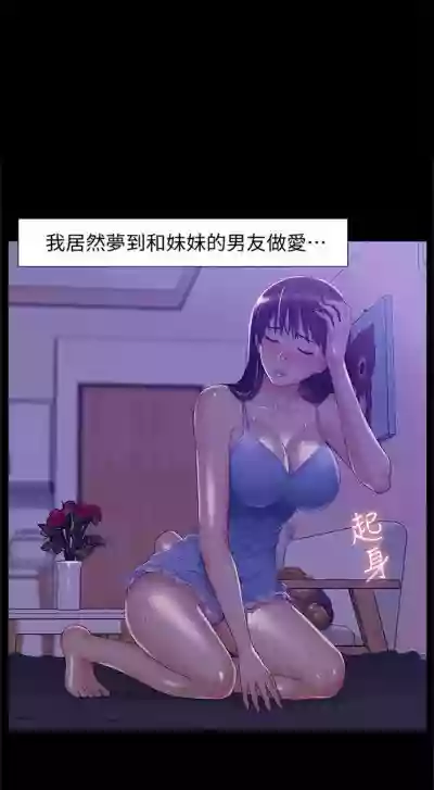 第69頁圖