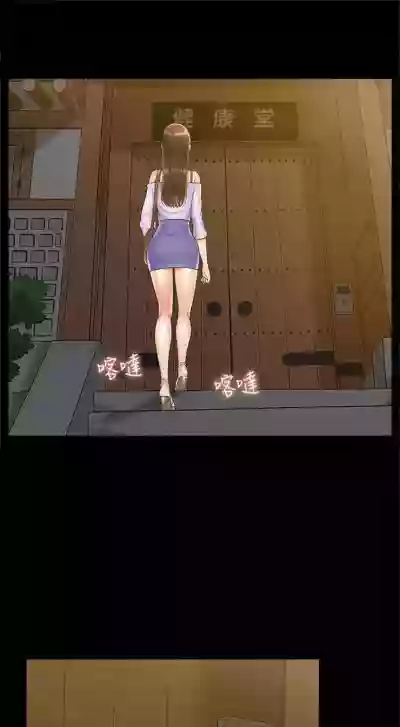 第77頁圖