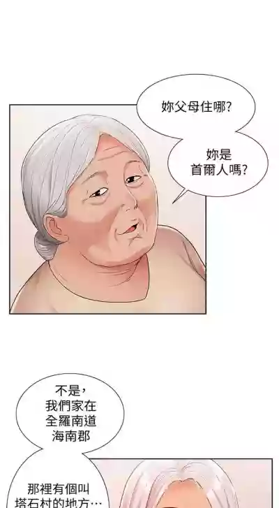 第89頁圖