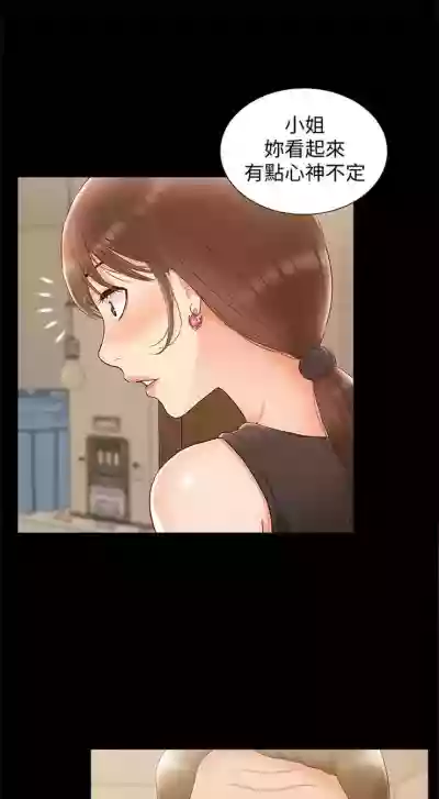 第97頁圖