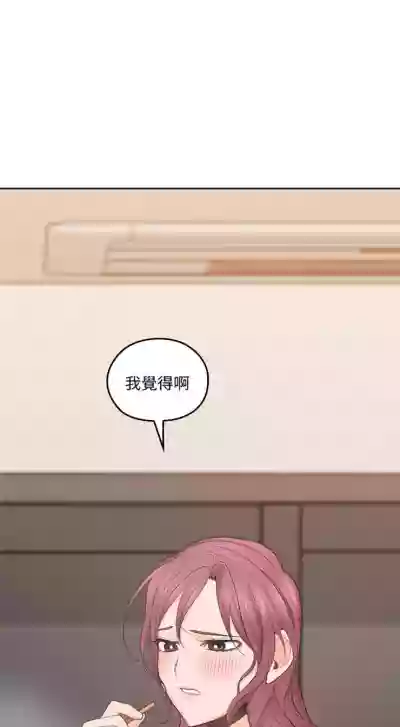 第149頁圖
