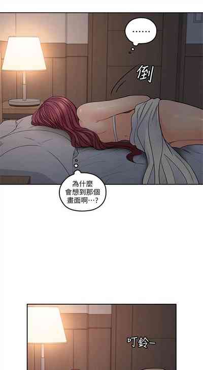 第157頁圖