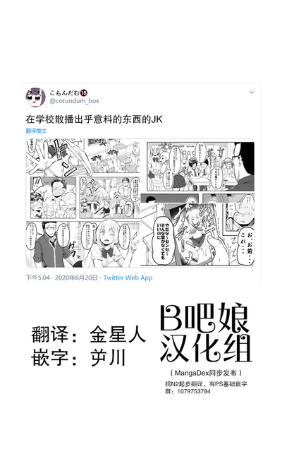 第17頁圖