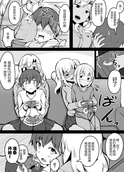 第13页图