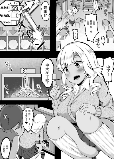 第1页图