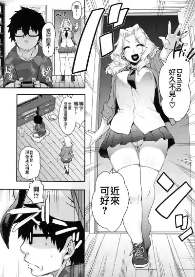 第5页图