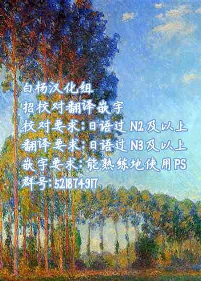 第33頁圖