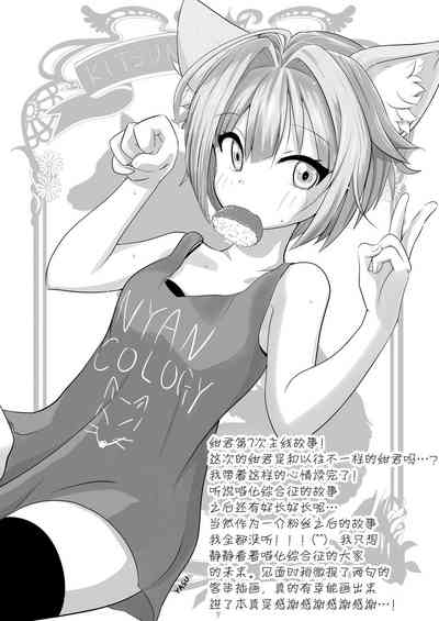 第37页图