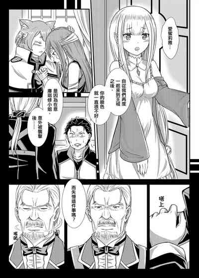 第17页图