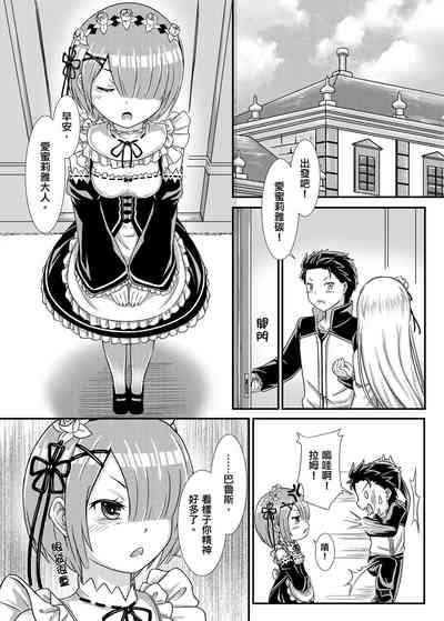 第29页图