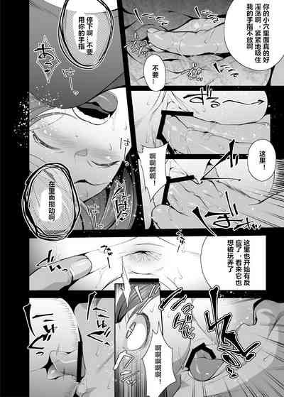 第17页图