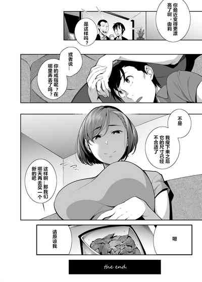 第33页图