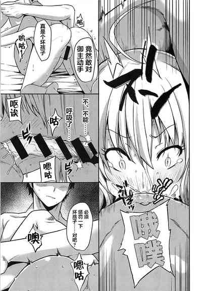 第21页图