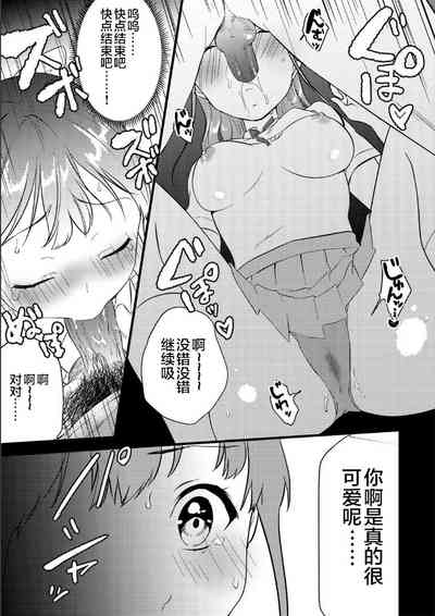 第13页图