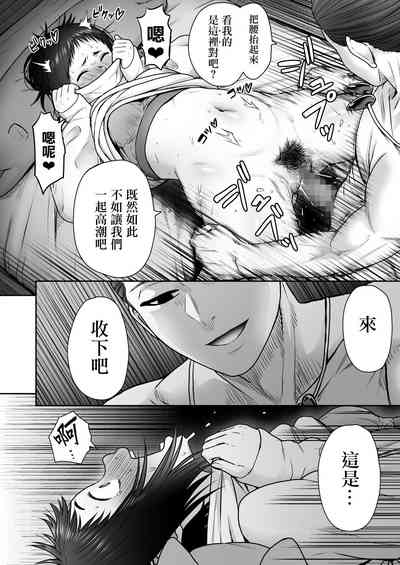 第33頁圖