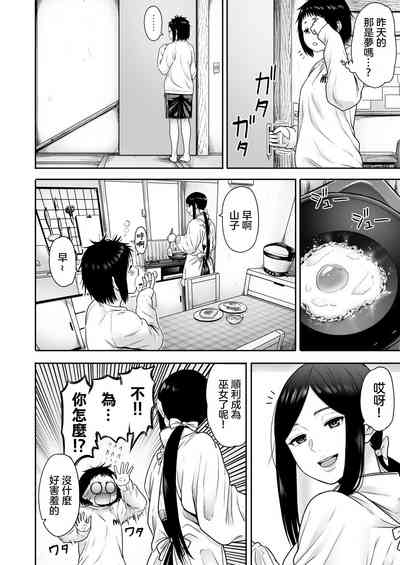 第37頁圖