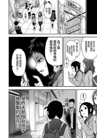 第45頁圖