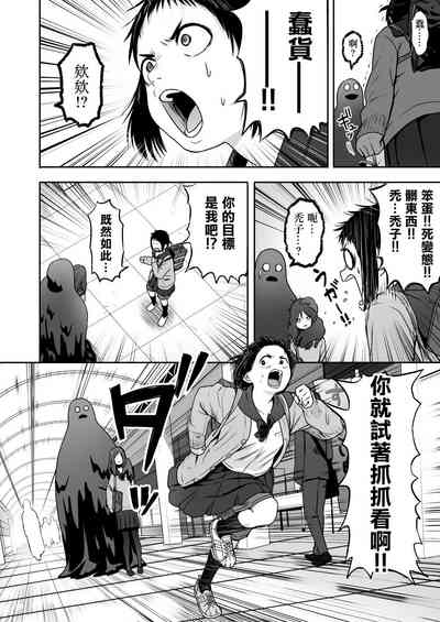 第49頁圖