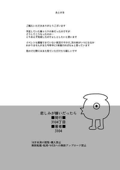 第33頁圖