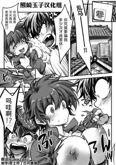 第1页图
