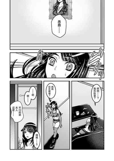 第13页图