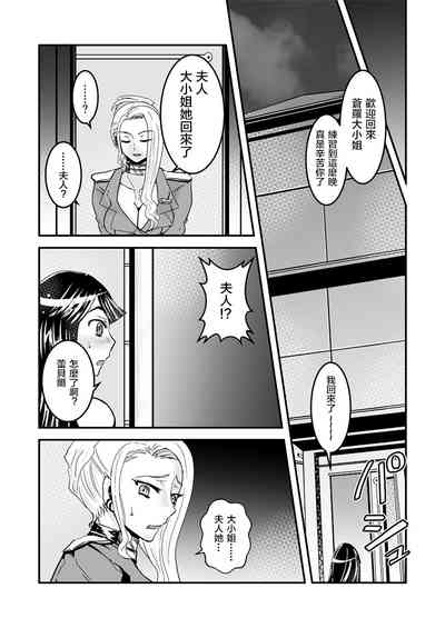 第17页图