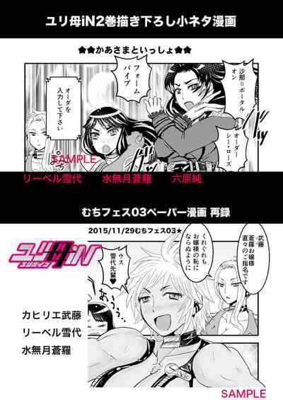 第21页图
