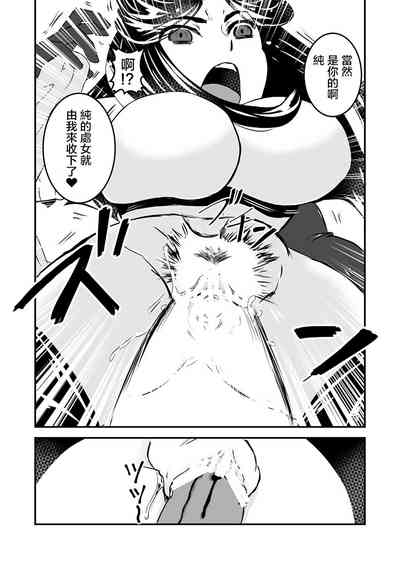 第13页图