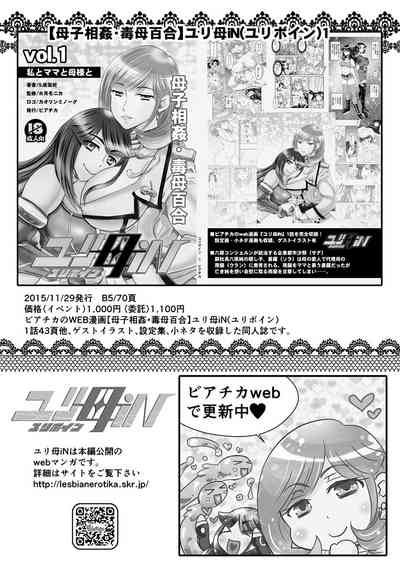 第21页图
