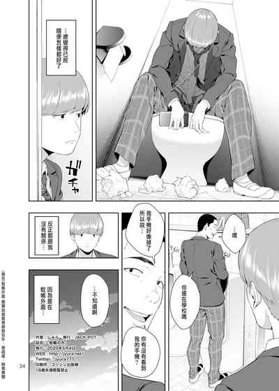 第33頁圖