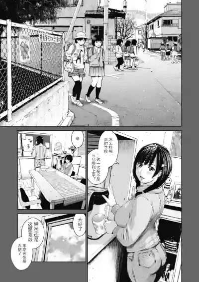第13页图