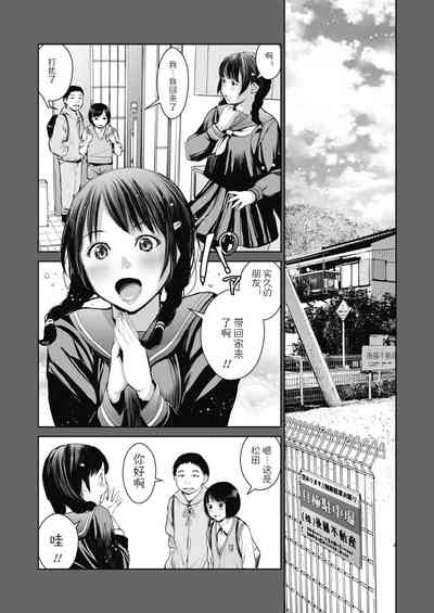 第33页图