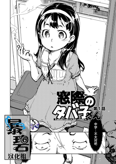 第1页图